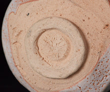 画像をギャラリービューアに読み込む, 奥磯太覚 志野茶盌A