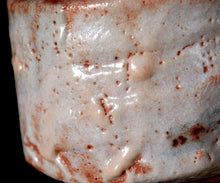 画像をギャラリービューアに読み込む, 奥磯太覚 志野茶盌B