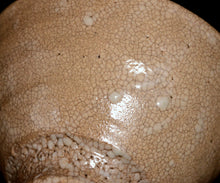 画像をギャラリービューアに読み込む, 金宗勲 大井戸茶盌 銘「不動夢 -イドム-」