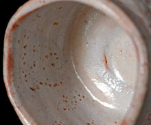 画像をギャラリービューアに読み込む, 奥磯太覚 志野茶盌B