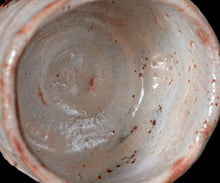 画像をギャラリービューアに読み込む, 奥磯太覚 志野茶盌B