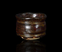 画像をギャラリービューアに読み込む, 奥磯太覚 織部黒ぐい呑