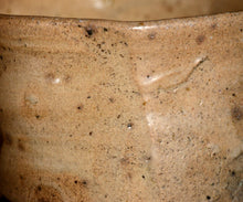 画像をギャラリービューアに読み込む, 安永頼山 唐津茶盌