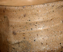 画像をギャラリービューアに読み込む, 安永頼山 唐津茶盌