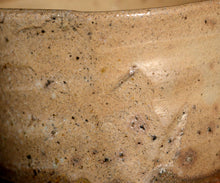 画像をギャラリービューアに読み込む, 安永頼山 唐津茶盌