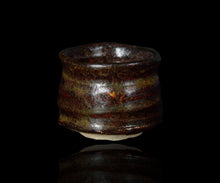 画像をギャラリービューアに読み込む, 奥磯太覚 織部黒ぐい呑