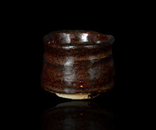 画像をギャラリービューアに読み込む, 奥磯太覚 織部黒ぐい呑