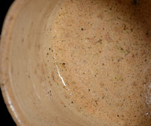 画像をギャラリービューアに読み込む, 安永頼山 唐津茶盌