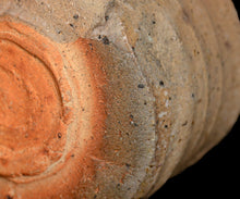 画像をギャラリービューアに読み込む, 安永頼山 唐津茶盌