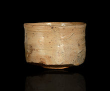 画像をギャラリービューアに読み込む, 安永頼山 唐津茶盌