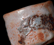 画像をギャラリービューアに読み込む, 奥磯太覚 志野ぐい呑B