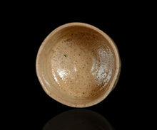 画像をギャラリービューアに読み込む, 安永頼山 唐津茶盌