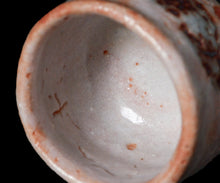 画像をギャラリービューアに読み込む, 奥磯太覚 志野ぐい呑B