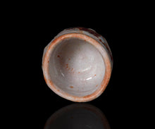 画像をギャラリービューアに読み込む, 奥磯太覚 志野ぐい呑B