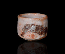 画像をギャラリービューアに読み込む, 奥磯太覚 志野ぐい呑B