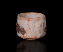 画像をギャラリービューアに読み込む, 奥磯太覚 志野ぐい呑B