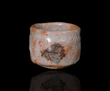 画像をギャラリービューアに読み込む, 奥磯太覚 志野ぐい呑B