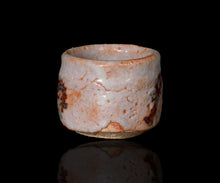 画像をギャラリービューアに読み込む, 奥磯太覚 志野ぐい呑B