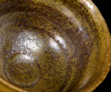 Load image into Gallery viewer, Rui Mito Kurogaratsu chawan