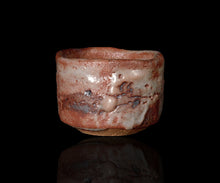 画像をギャラリービューアに読み込む, 奥磯太覚 志野ぐい呑C