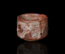 画像をギャラリービューアに読み込む, 奥磯太覚 志野ぐい呑C