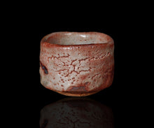 画像をギャラリービューアに読み込む, 奥磯太覚 志野ぐい呑C