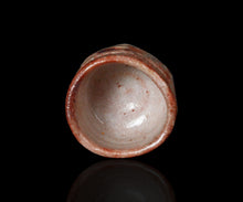 画像をギャラリービューアに読み込む, 奥磯太覚 志野ぐい呑C