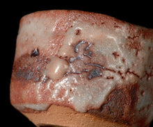 画像をギャラリービューアに読み込む, 奥磯太覚 志野ぐい呑C