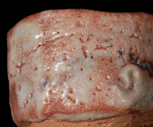 画像をギャラリービューアに読み込む, 奥磯太覚 志野ぐい呑C