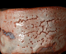 画像をギャラリービューアに読み込む, 奥磯太覚 志野ぐい呑C