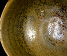 画像をギャラリービューアに読み込む, 三藤るい 黒唐津茶碗