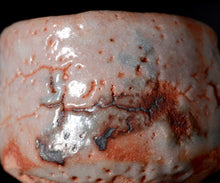 画像をギャラリービューアに読み込む, 奥磯太覚 志野ぐい呑D