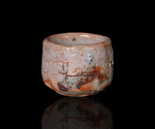 画像をギャラリービューアに読み込む, 奥磯太覚 志野ぐい呑D