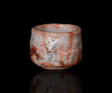 画像をギャラリービューアに読み込む, 奥磯太覚 志野ぐい呑D