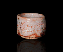 画像をギャラリービューアに読み込む, 奥磯太覚 志野ぐい呑D