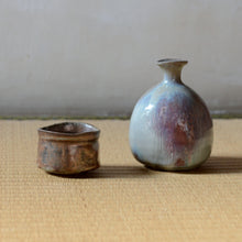 画像をギャラリービューアに読み込む, 松村遷 本沼手黄瀬戸妖変酒盃