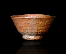 画像をギャラリービューアに読み込む, 通次廣 片身替伊羅保茶盌