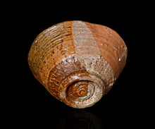 画像をギャラリービューアに読み込む, 通次廣 片身替伊羅保茶盌