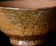 画像をギャラリービューアに読み込む, 通次廣 片身替伊羅保茶盌