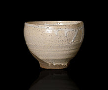 画像をギャラリービューアに読み込む, 吉野桃李 萩茶盌