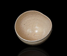 画像をギャラリービューアに読み込む, 吉野桃李 萩茶盌