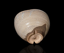 画像をギャラリービューアに読み込む, 吉野桃李 萩茶盌