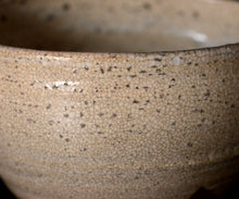 画像をギャラリービューアに読み込む, 吉野桃李 萩茶盌