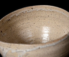 画像をギャラリービューアに読み込む, 吉野桃李 萩茶盌