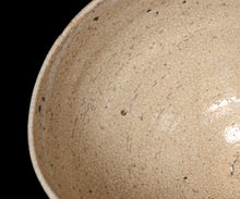 画像をギャラリービューアに読み込む, 吉野桃李 萩茶盌