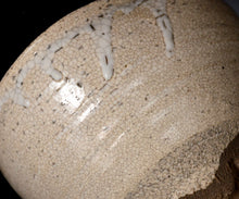 画像をギャラリービューアに読み込む, 吉野桃李 萩茶盌