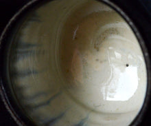 画像をギャラリービューアに読み込む, マイケルマルティノ 斑皮鯨ぐい呑B