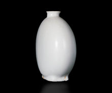 画像をギャラリービューアに読み込む, 森岡由利子 白磁扁壺