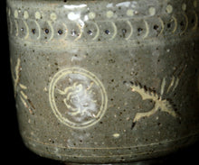 画像をギャラリービューアに読み込む, 通次廣 狂言袴茶盌