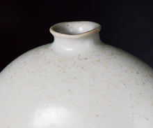 画像をギャラリービューアに読み込む, 森岡由利子 白磁扁壺